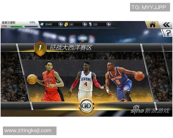 2号篮球明星的传奇之路与辉煌成就解析